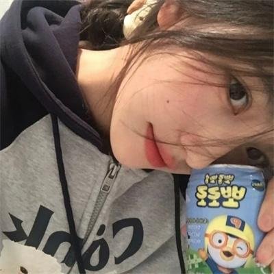我是你的女人