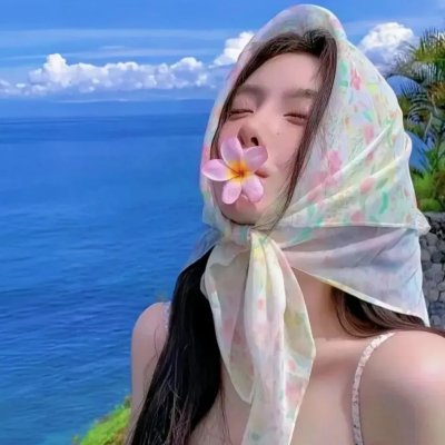 残破的娃娃